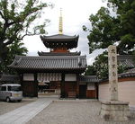 520px-Hourakuji-temple.jpg